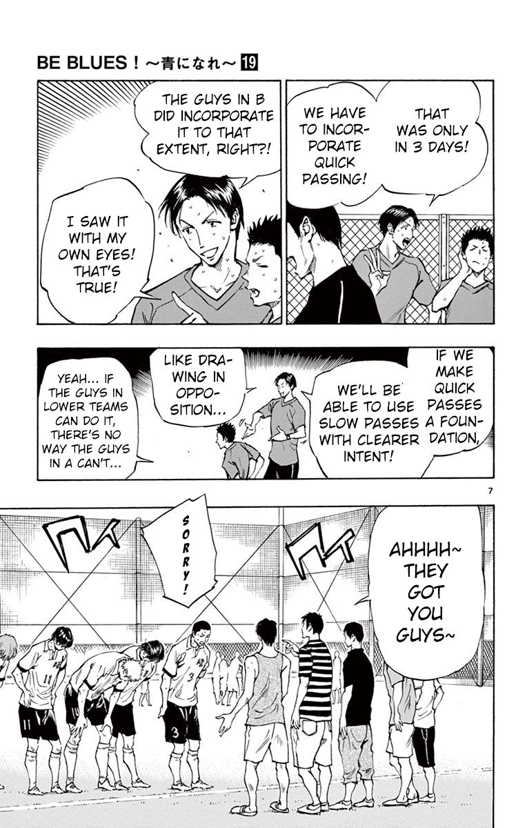 BE BLUES ~Ao ni nare~ Chapter 181 page 7 - Chapter 181: Mirko's Words