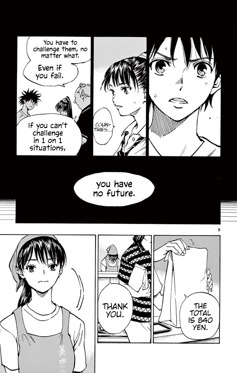 BE BLUES ~Ao ni nare~ Chapter 182 page 10 - Chapter 182: Anna's Decision