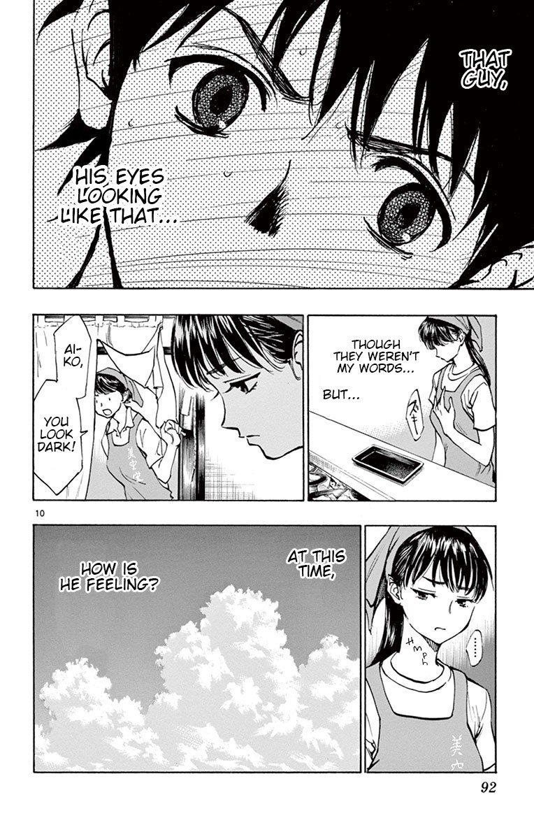 BE BLUES ~Ao ni nare~ Chapter 182 page 11 - Chapter 182: Anna's Decision