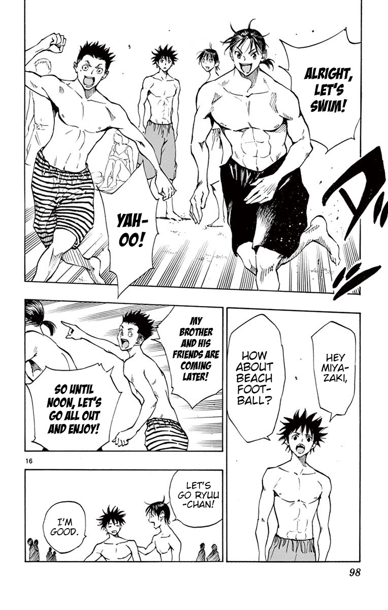 BE BLUES ~Ao ni nare~ Chapter 182 page 17 - Chapter 182: Anna's Decision