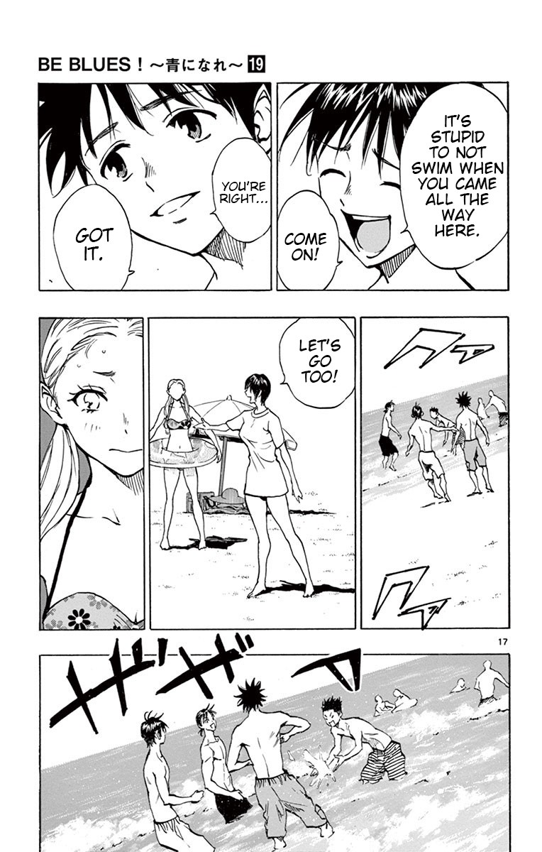 BE BLUES ~Ao ni nare~ Chapter 182 page 18 - Chapter 182: Anna's Decision