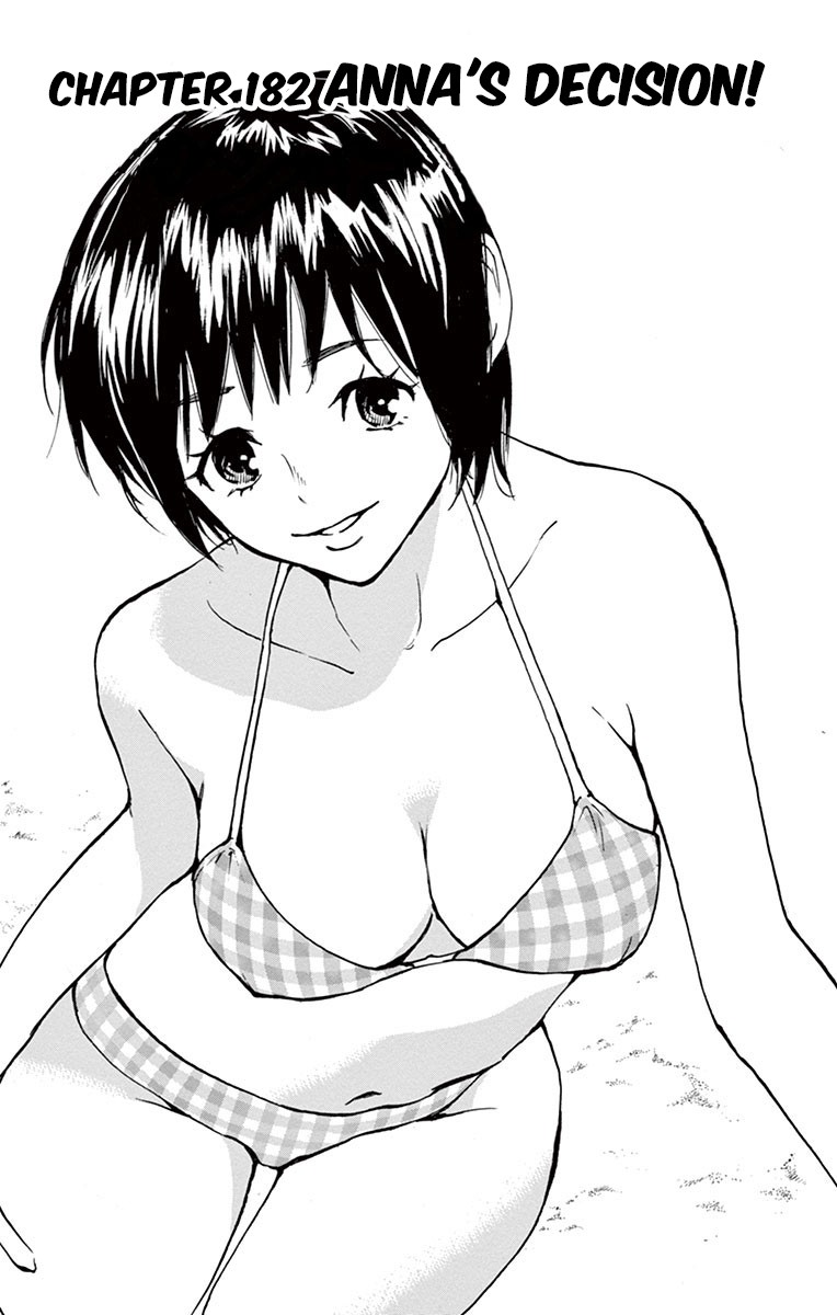 BE BLUES ~Ao ni nare~ Chapter 182 page 2 - Chapter 182: Anna's Decision