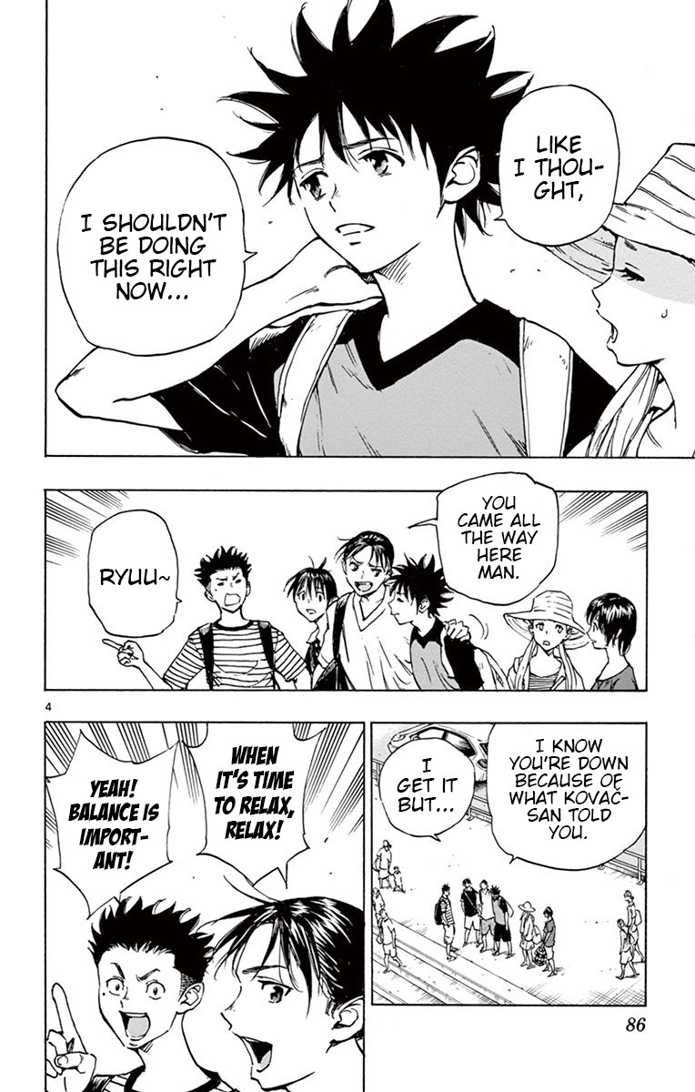 BE BLUES ~Ao ni nare~ Chapter 182 page 5 - Chapter 182: Anna's Decision