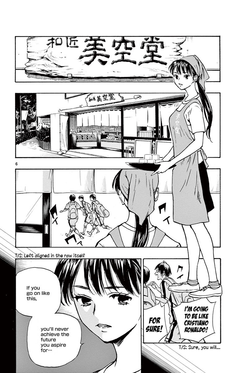 BE BLUES ~Ao ni nare~ Chapter 182 page 7 - Chapter 182: Anna's Decision