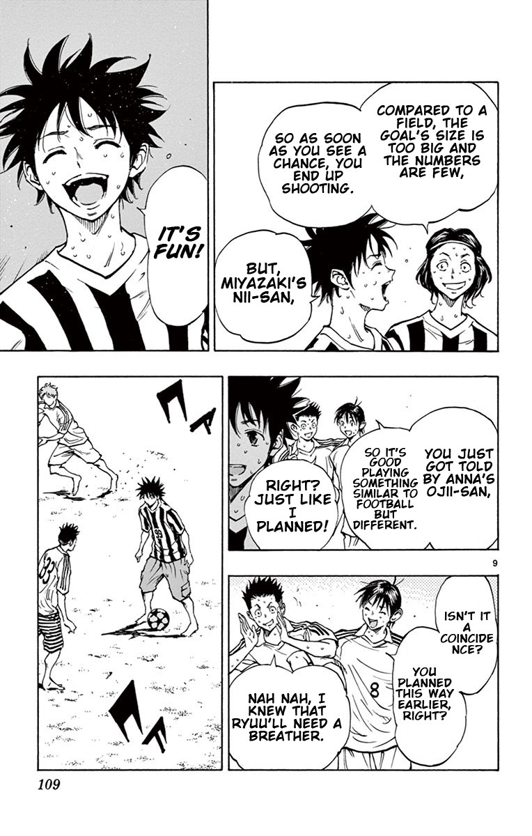 BE BLUES ~Ao ni nare~ Chapter 183 page 10 - Chapter 183: Sinks Like a Stone