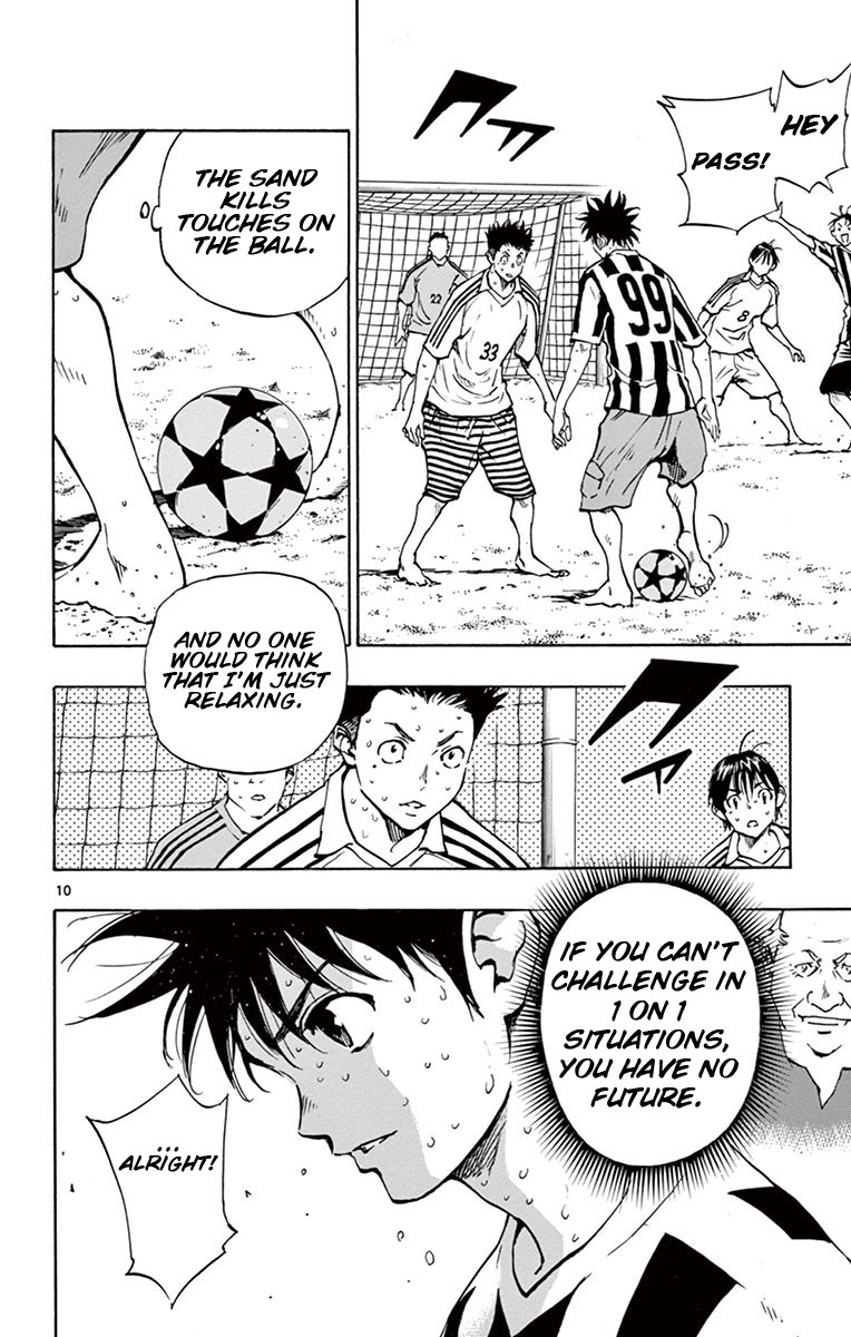 BE BLUES ~Ao ni nare~ Chapter 183 page 11 - Chapter 183: Sinks Like a Stone