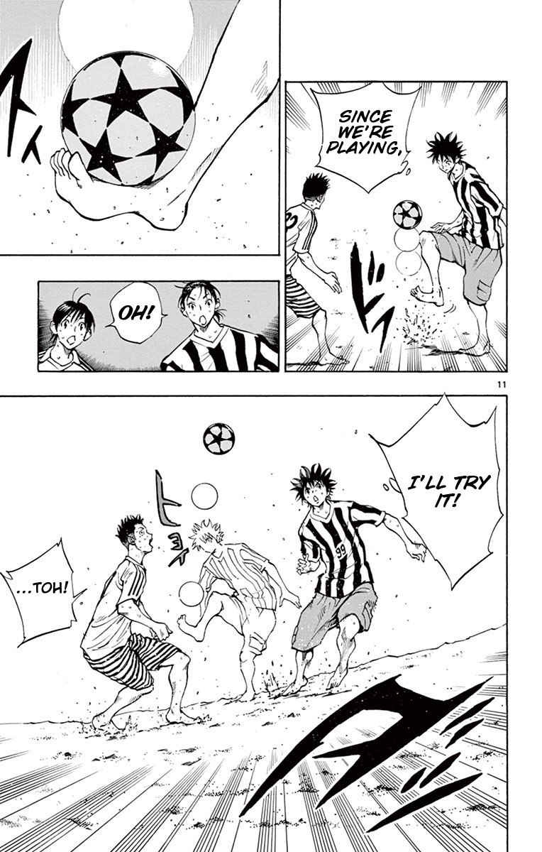 BE BLUES ~Ao ni nare~ Chapter 183 page 12 - Chapter 183: Sinks Like a Stone