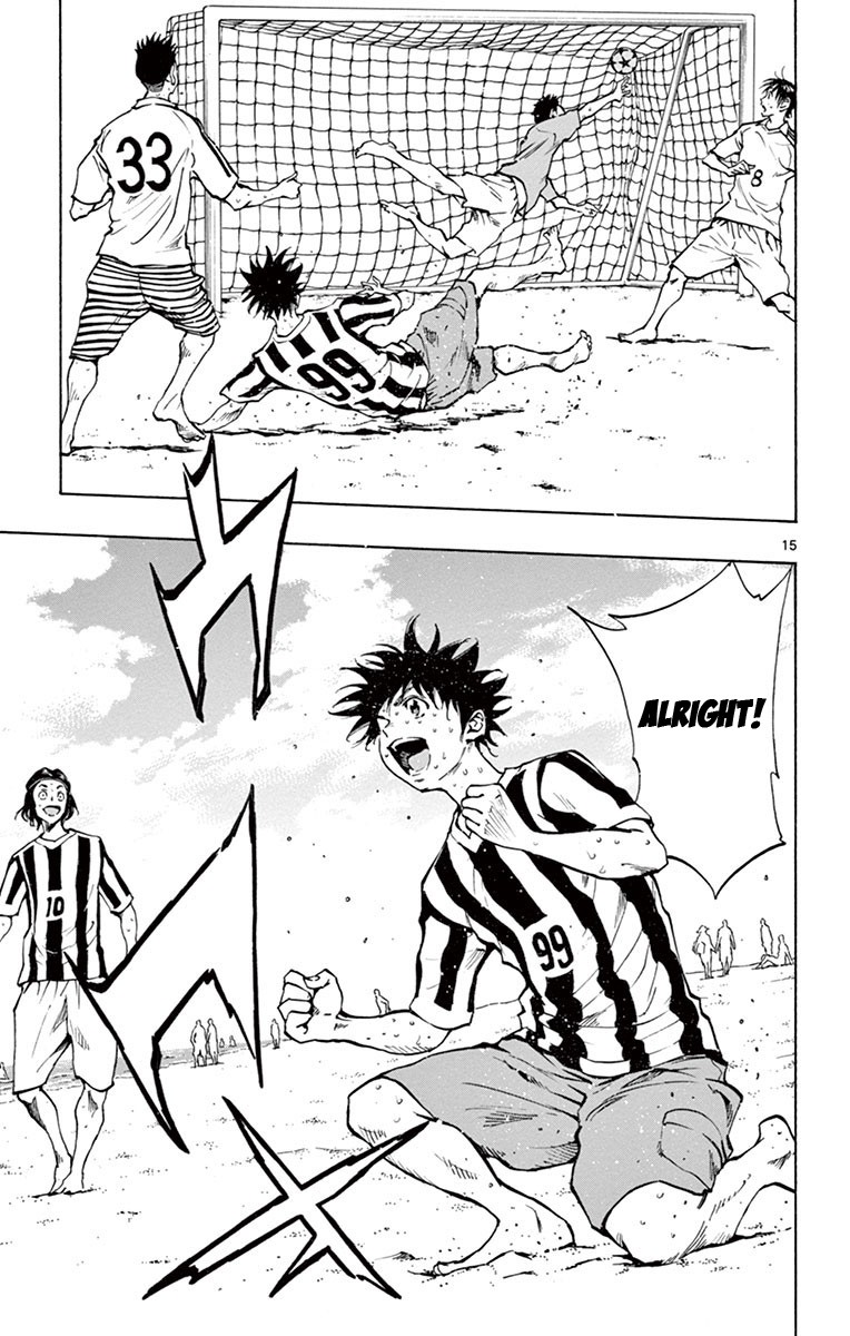 BE BLUES ~Ao ni nare~ Chapter 183 page 16 - Chapter 183: Sinks Like a Stone