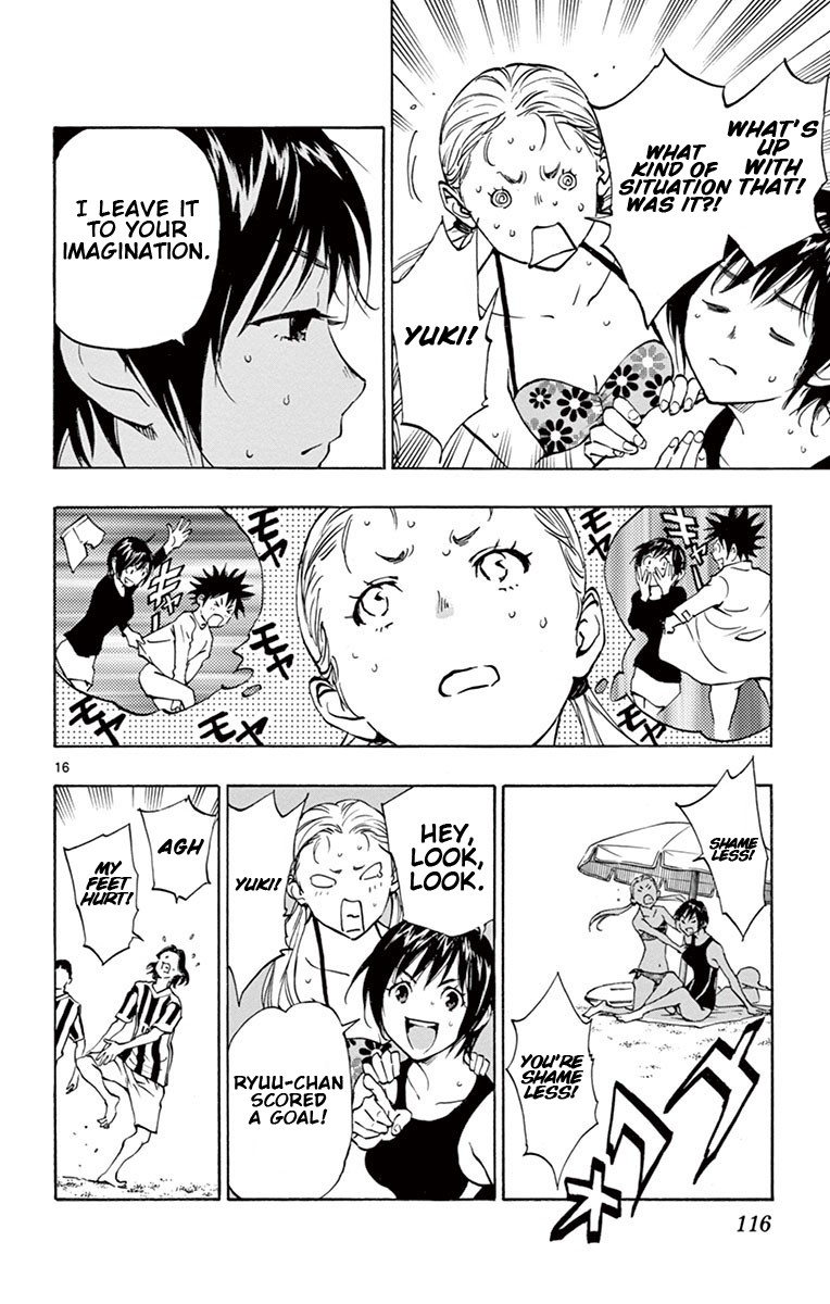 BE BLUES ~Ao ni nare~ Chapter 183 page 17 - Chapter 183: Sinks Like a Stone