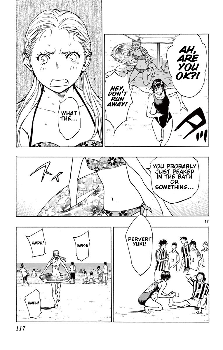 BE BLUES ~Ao ni nare~ Chapter 183 page 18 - Chapter 183: Sinks Like a Stone