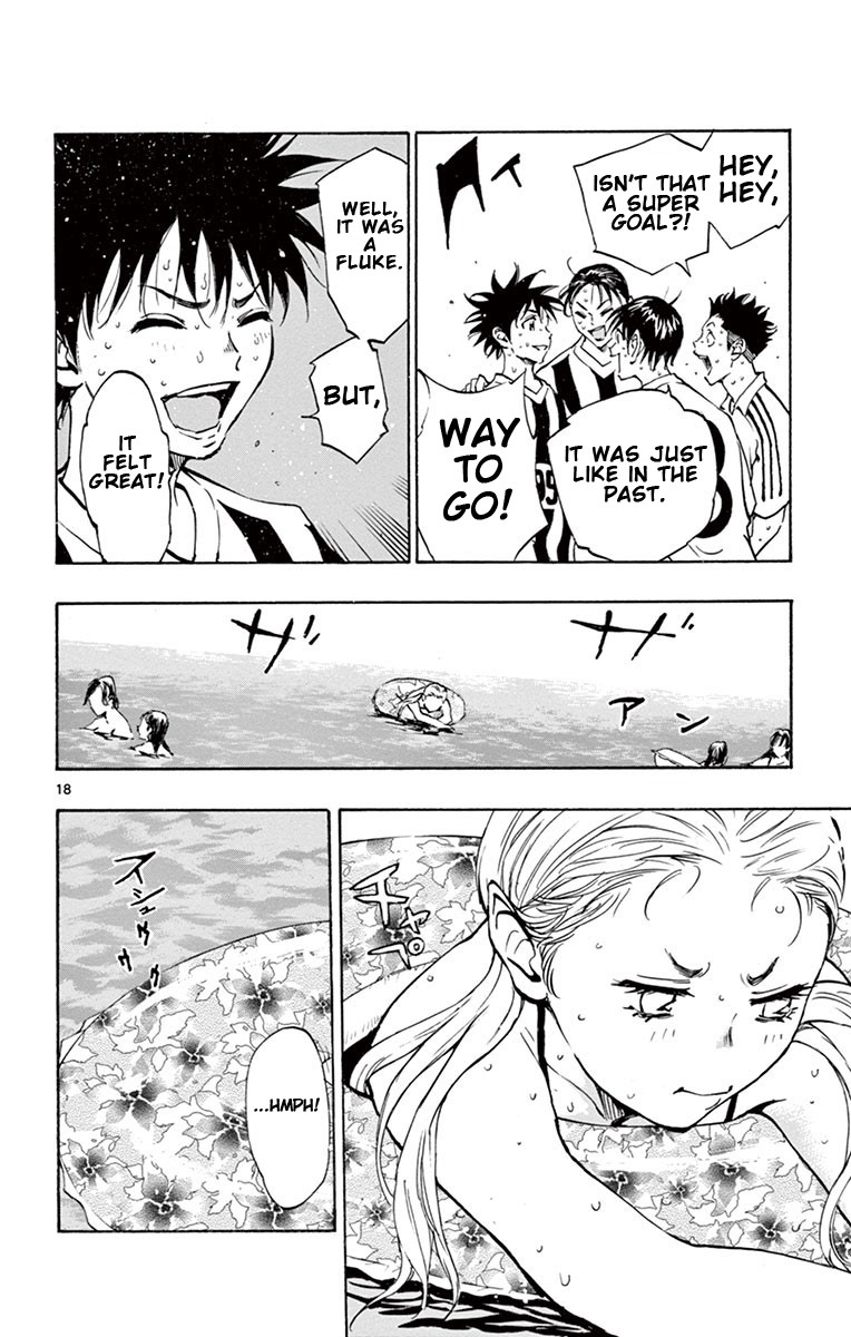 BE BLUES ~Ao ni nare~ Chapter 183 page 19 - Chapter 183: Sinks Like a Stone