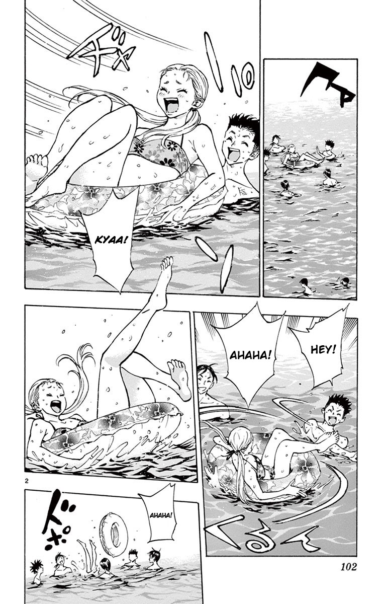 BE BLUES ~Ao ni nare~ Chapter 183 page 3 - Chapter 183: Sinks Like a Stone