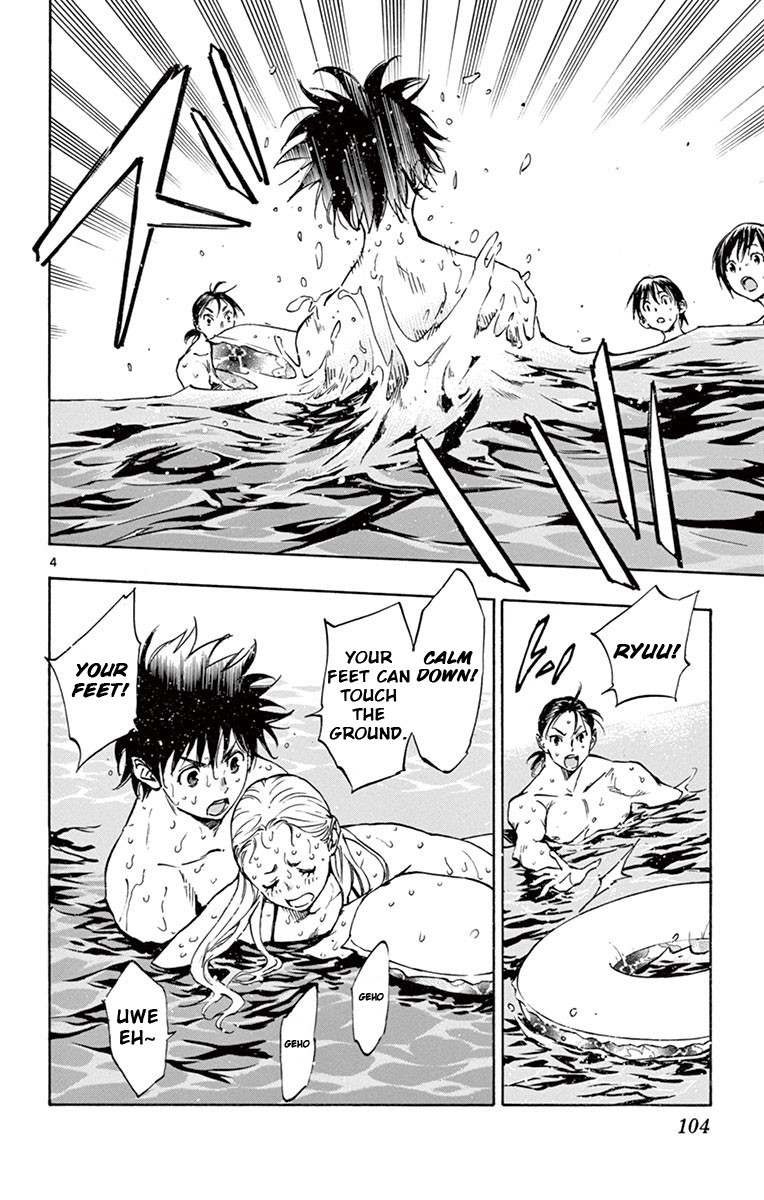 BE BLUES ~Ao ni nare~ Chapter 183 page 5 - Chapter 183: Sinks Like a Stone