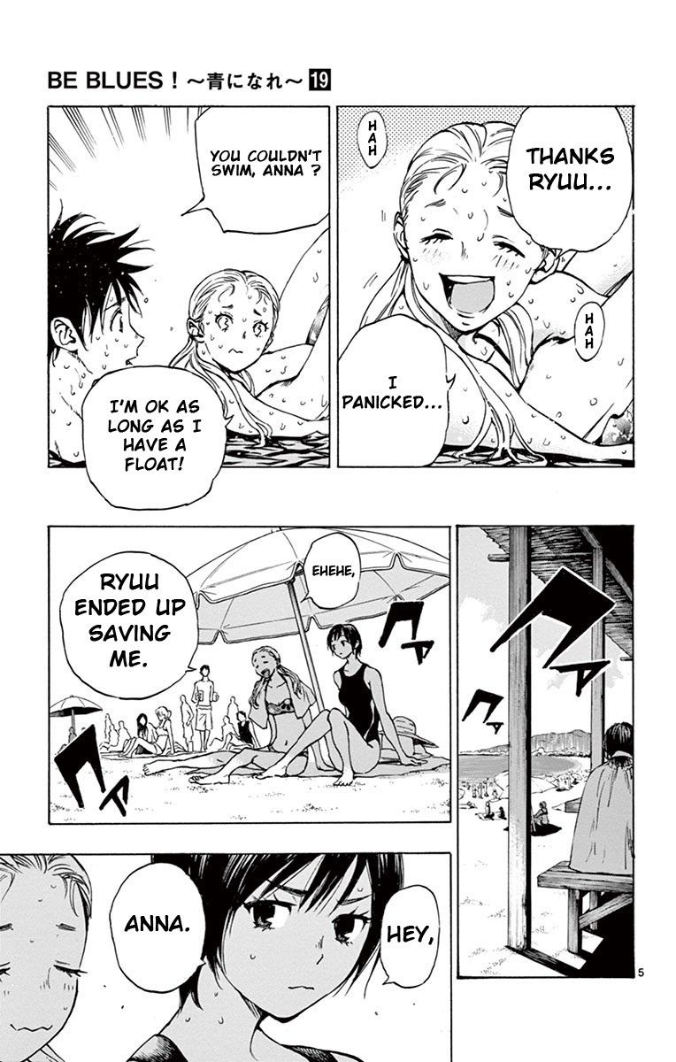 BE BLUES ~Ao ni nare~ Chapter 183 page 6 - Chapter 183: Sinks Like a Stone