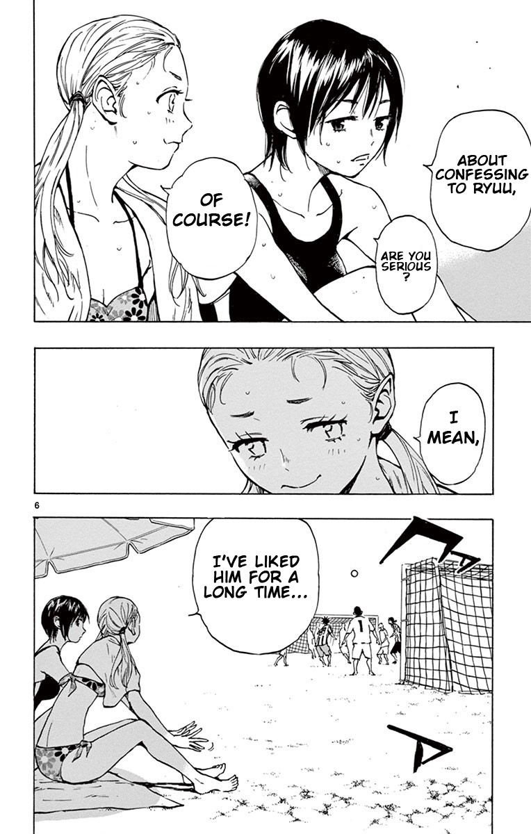 BE BLUES ~Ao ni nare~ Chapter 183 page 7 - Chapter 183: Sinks Like a Stone
