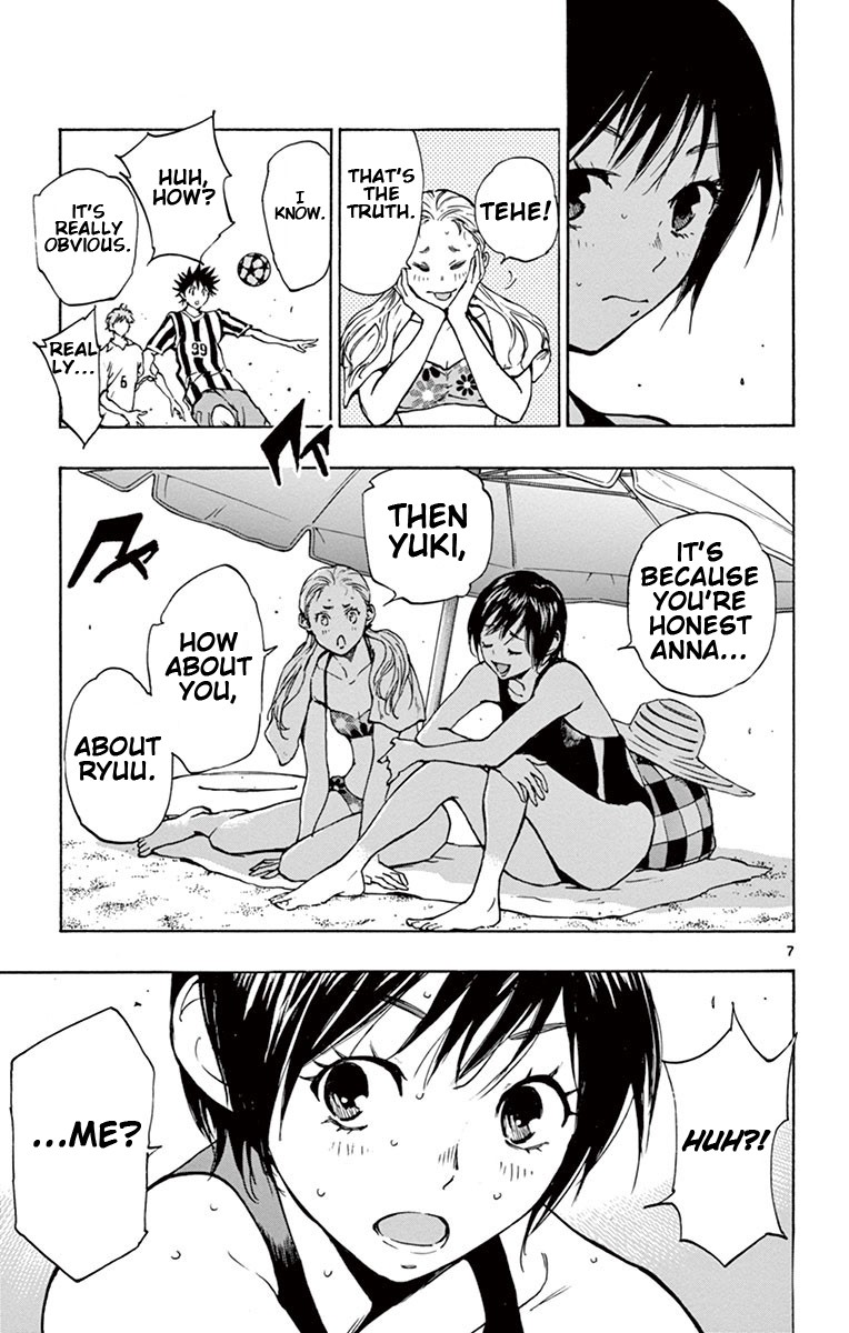 BE BLUES ~Ao ni nare~ Chapter 183 page 8 - Chapter 183: Sinks Like a Stone
