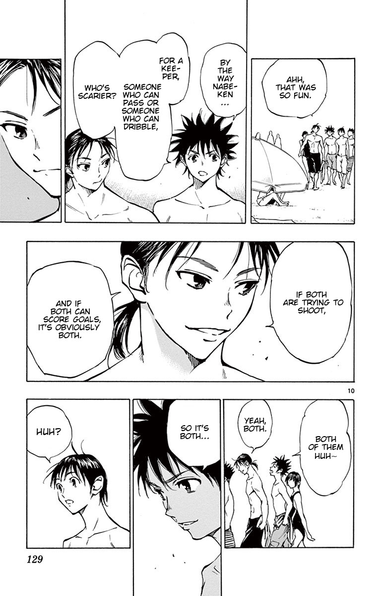 BE BLUES ~Ao ni nare~ Chapter 184 page 10 - Chapter 184: It Doesn't Count