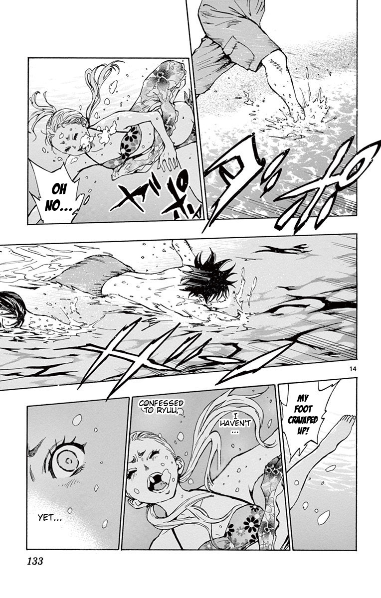 BE BLUES ~Ao ni nare~ Chapter 184 page 14 - Chapter 184: It Doesn't Count