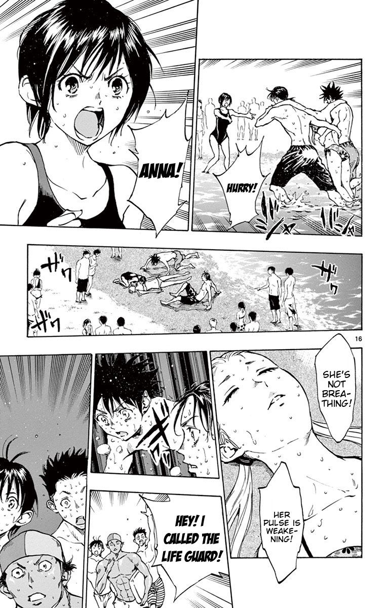 BE BLUES ~Ao ni nare~ Chapter 184 page 16 - Chapter 184: It Doesn't Count