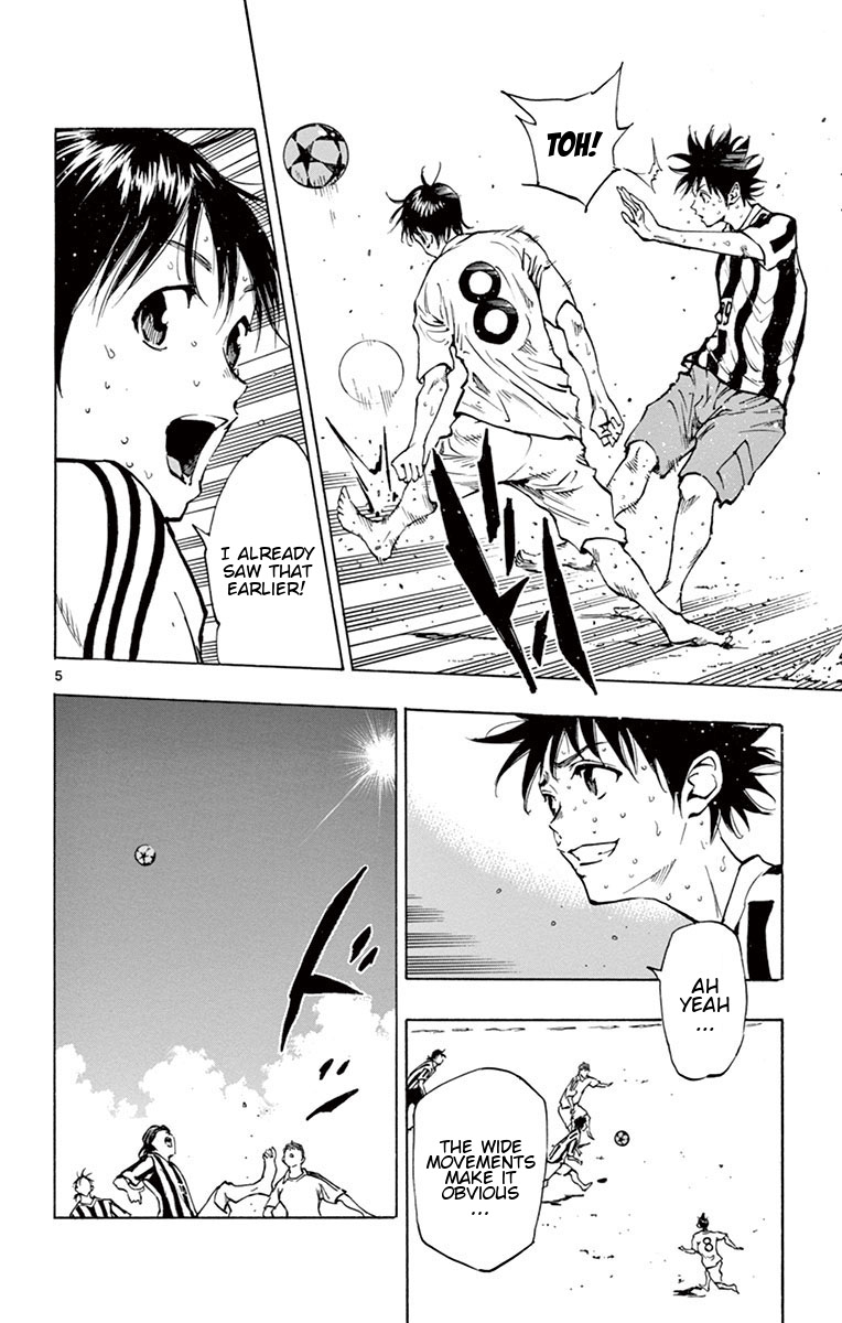 BE BLUES ~Ao ni nare~ Chapter 184 page 5 - Chapter 184: It Doesn't Count