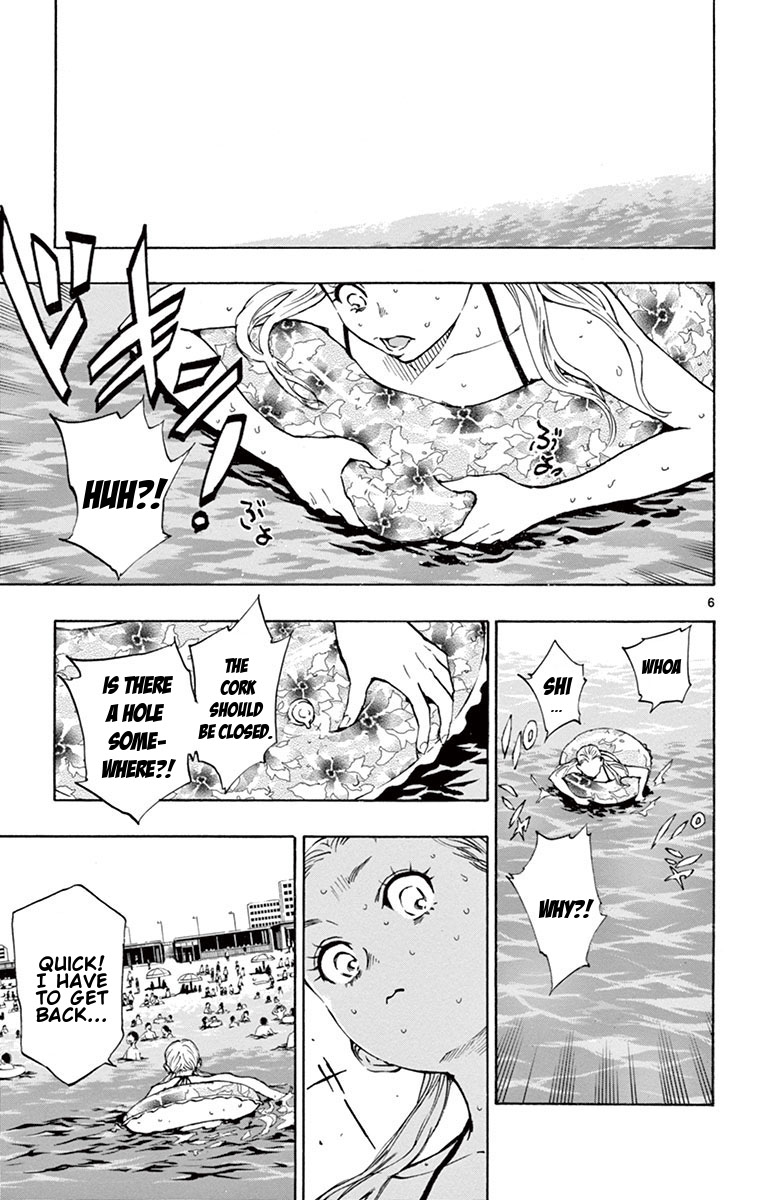 BE BLUES ~Ao ni nare~ Chapter 184 page 6 - Chapter 184: It Doesn't Count