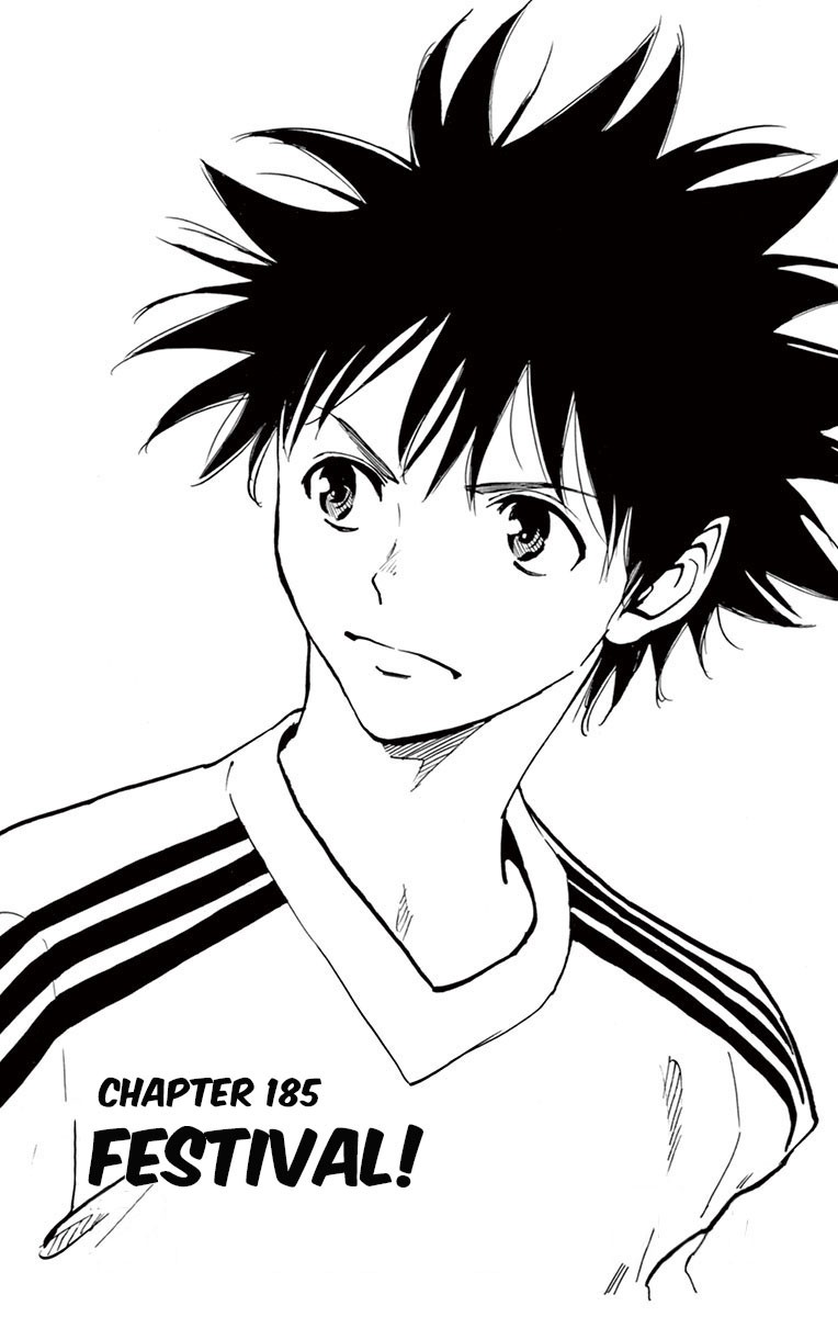 BE BLUES ~Ao ni nare~ Chapter 185 page 1 - Chapter 185: Festival!