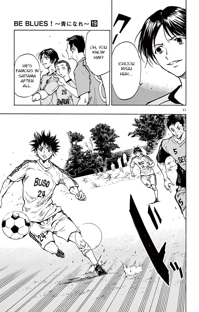 BE BLUES ~Ao ni nare~ Chapter 185 page 11 - Chapter 185: Festival!