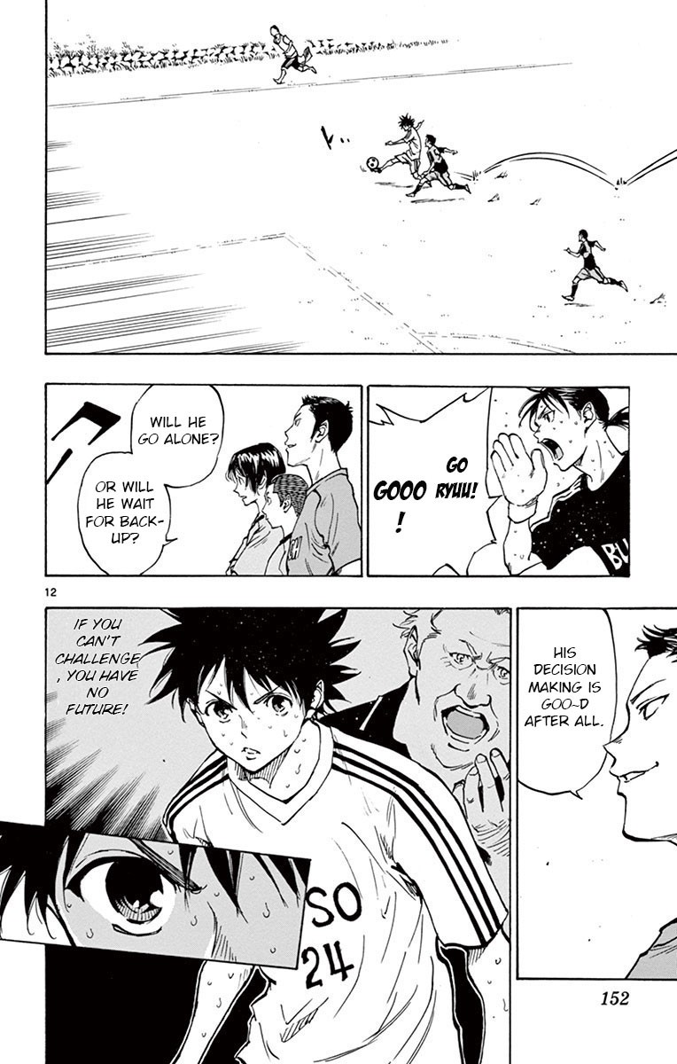 BE BLUES ~Ao ni nare~ Chapter 185 page 12 - Chapter 185: Festival!