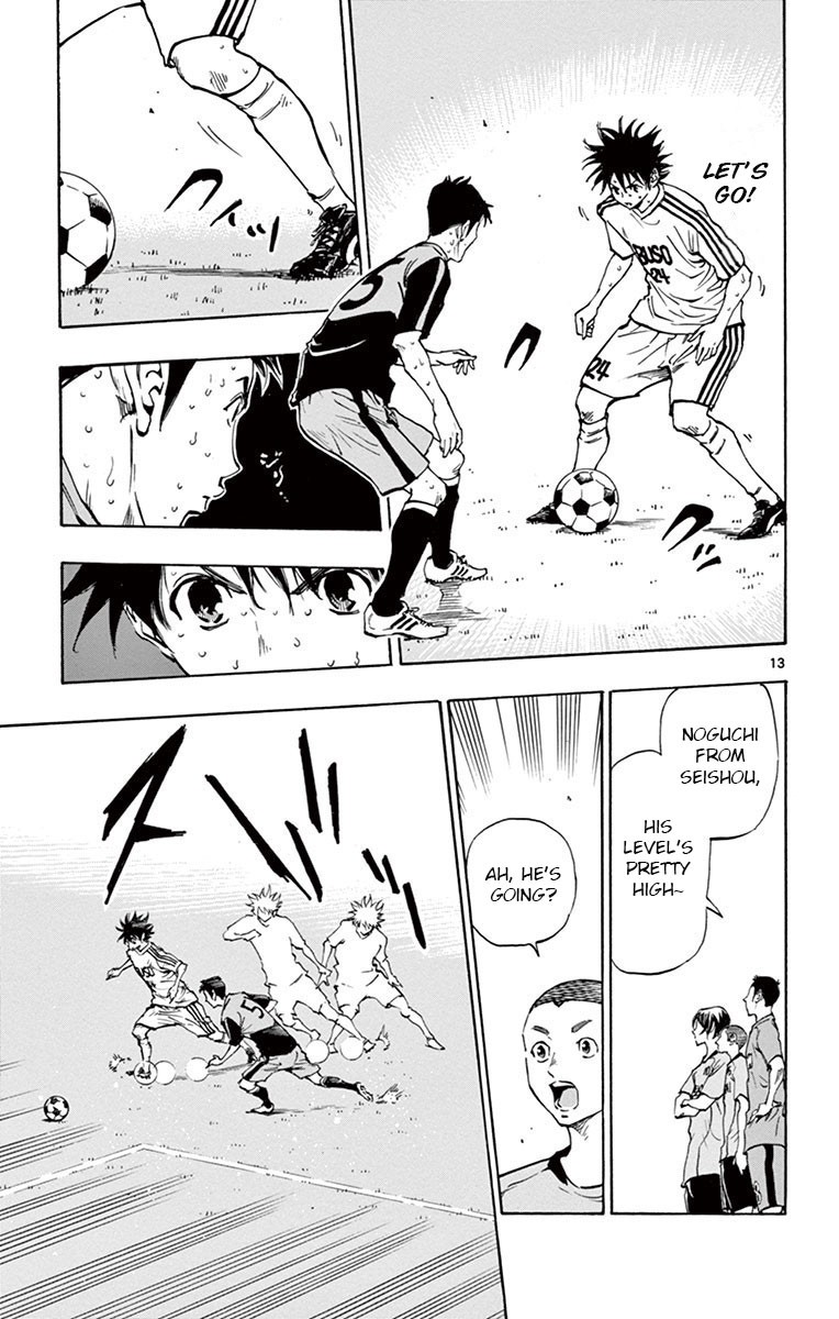 BE BLUES ~Ao ni nare~ Chapter 185 page 13 - Chapter 185: Festival!
