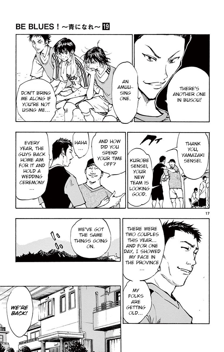 BE BLUES ~Ao ni nare~ Chapter 185 page 17 - Chapter 185: Festival!