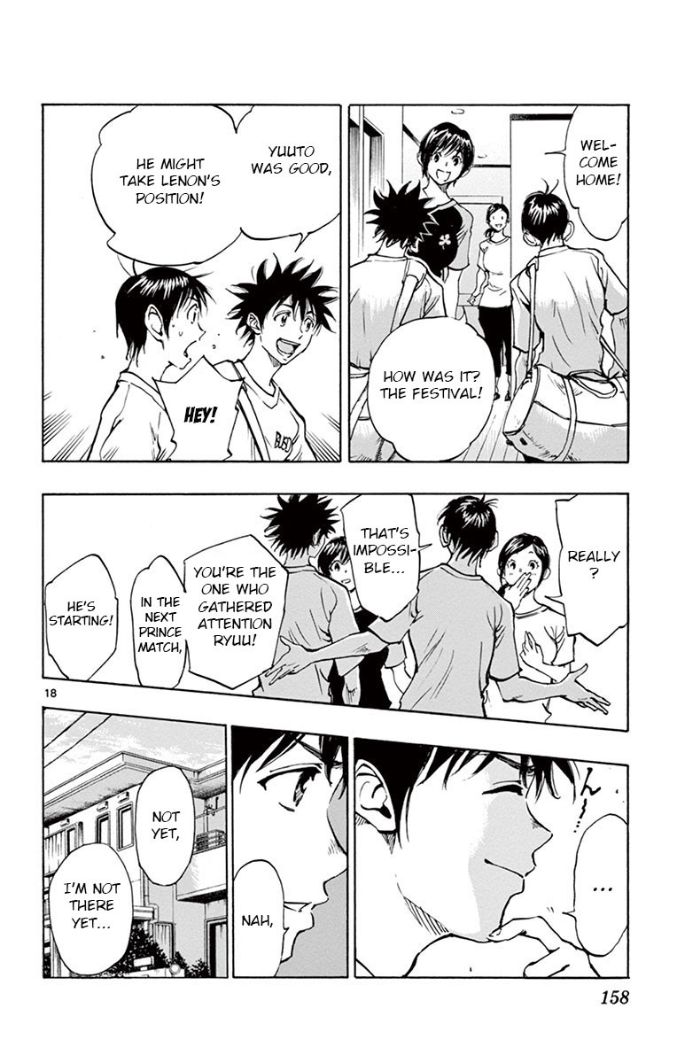 BE BLUES ~Ao ni nare~ Chapter 185 page 18 - Chapter 185: Festival!