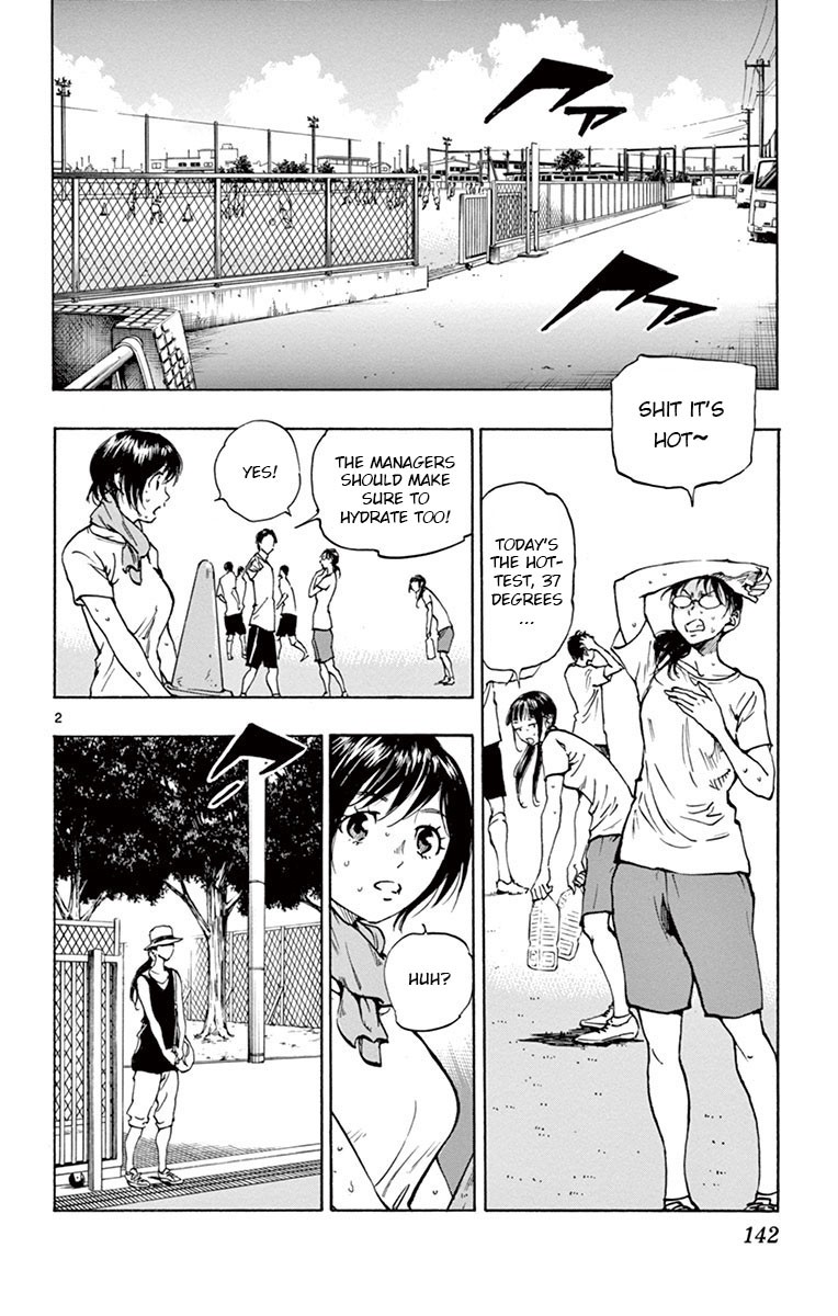 BE BLUES ~Ao ni nare~ Chapter 185 page 2 - Chapter 185: Festival!