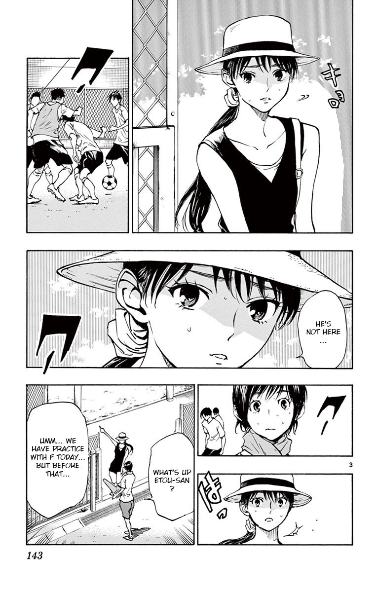 BE BLUES ~Ao ni nare~ Chapter 185 page 3 - Chapter 185: Festival!