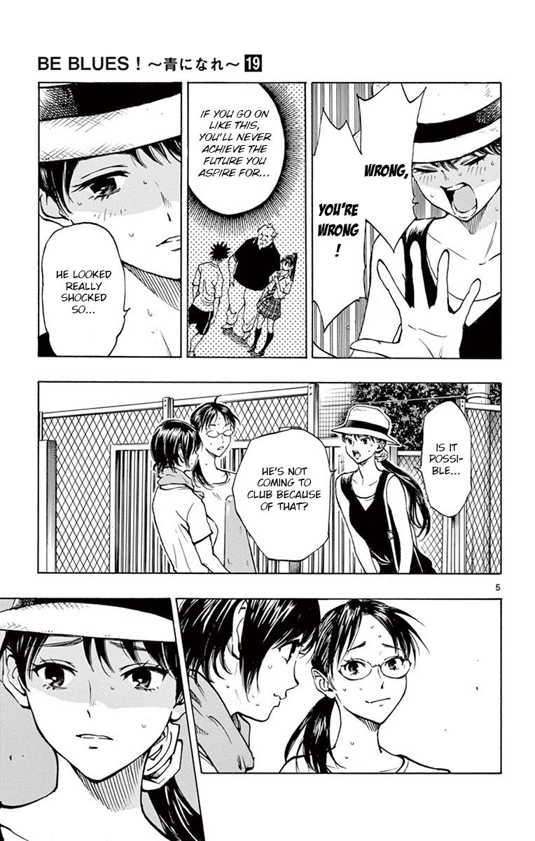 BE BLUES ~Ao ni nare~ Chapter 185 page 5 - Chapter 185: Festival!