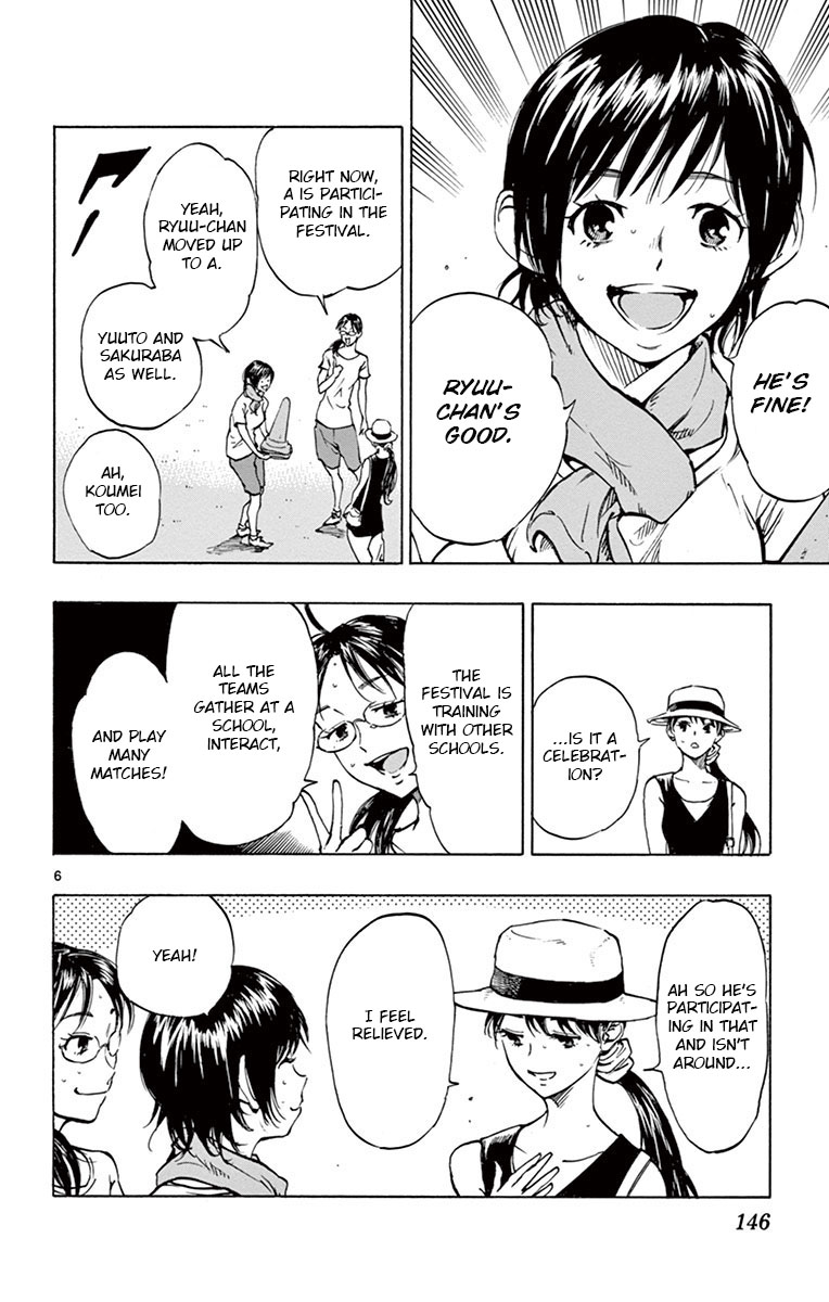 BE BLUES ~Ao ni nare~ Chapter 185 page 6 - Chapter 185: Festival!