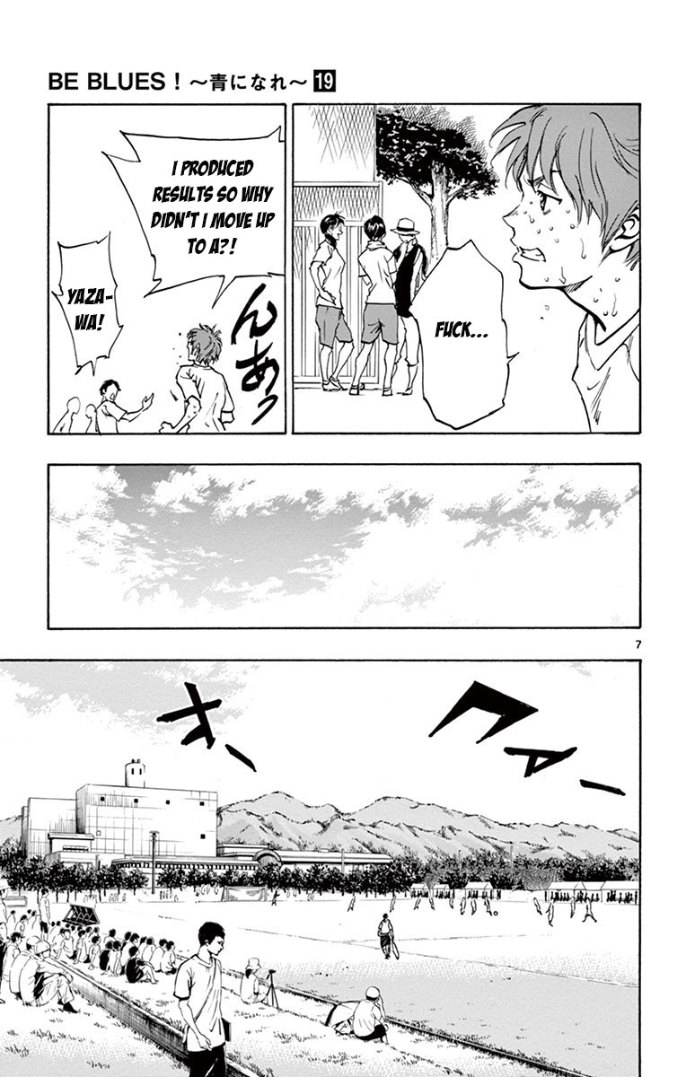 BE BLUES ~Ao ni nare~ Chapter 185 page 7 - Chapter 185: Festival!