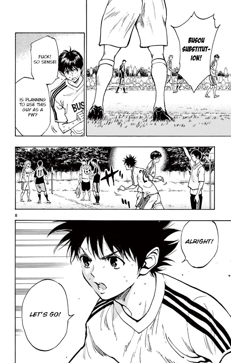 BE BLUES ~Ao ni nare~ Chapter 185 page 8 - Chapter 185: Festival!