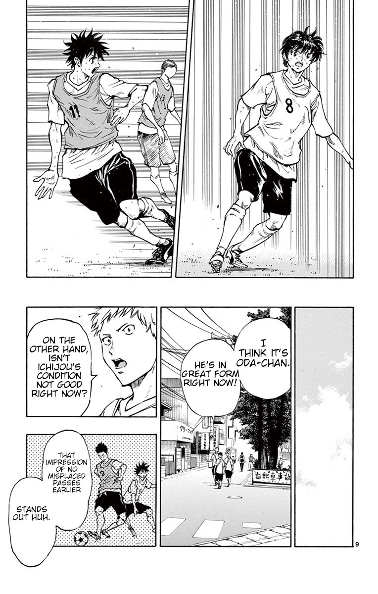 BE BLUES ~Ao ni nare~ Chapter 186 page 10 - Chapter 186: Oda and Ichijou