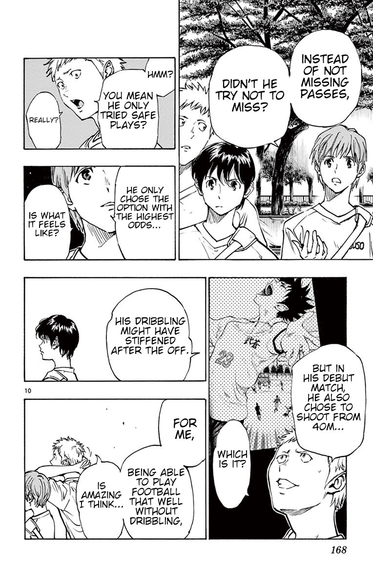BE BLUES ~Ao ni nare~ Chapter 186 page 11 - Chapter 186: Oda and Ichijou