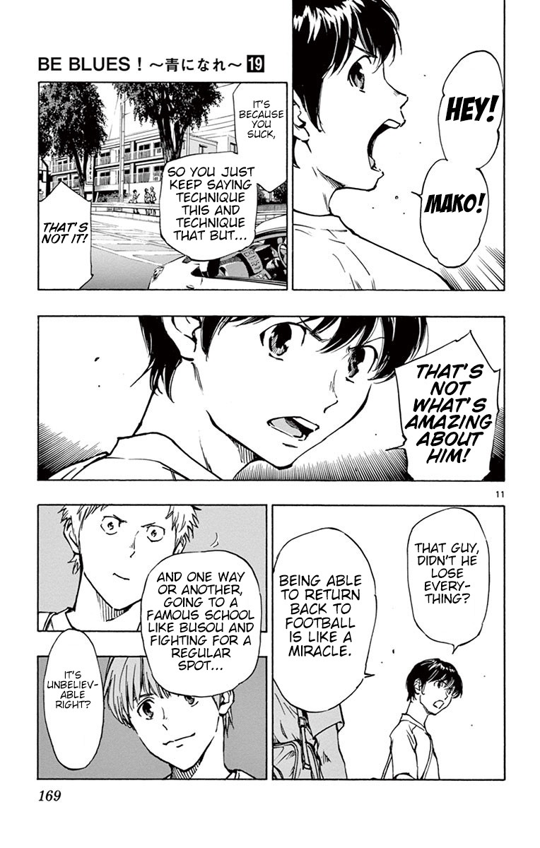 BE BLUES ~Ao ni nare~ Chapter 186 page 12 - Chapter 186: Oda and Ichijou