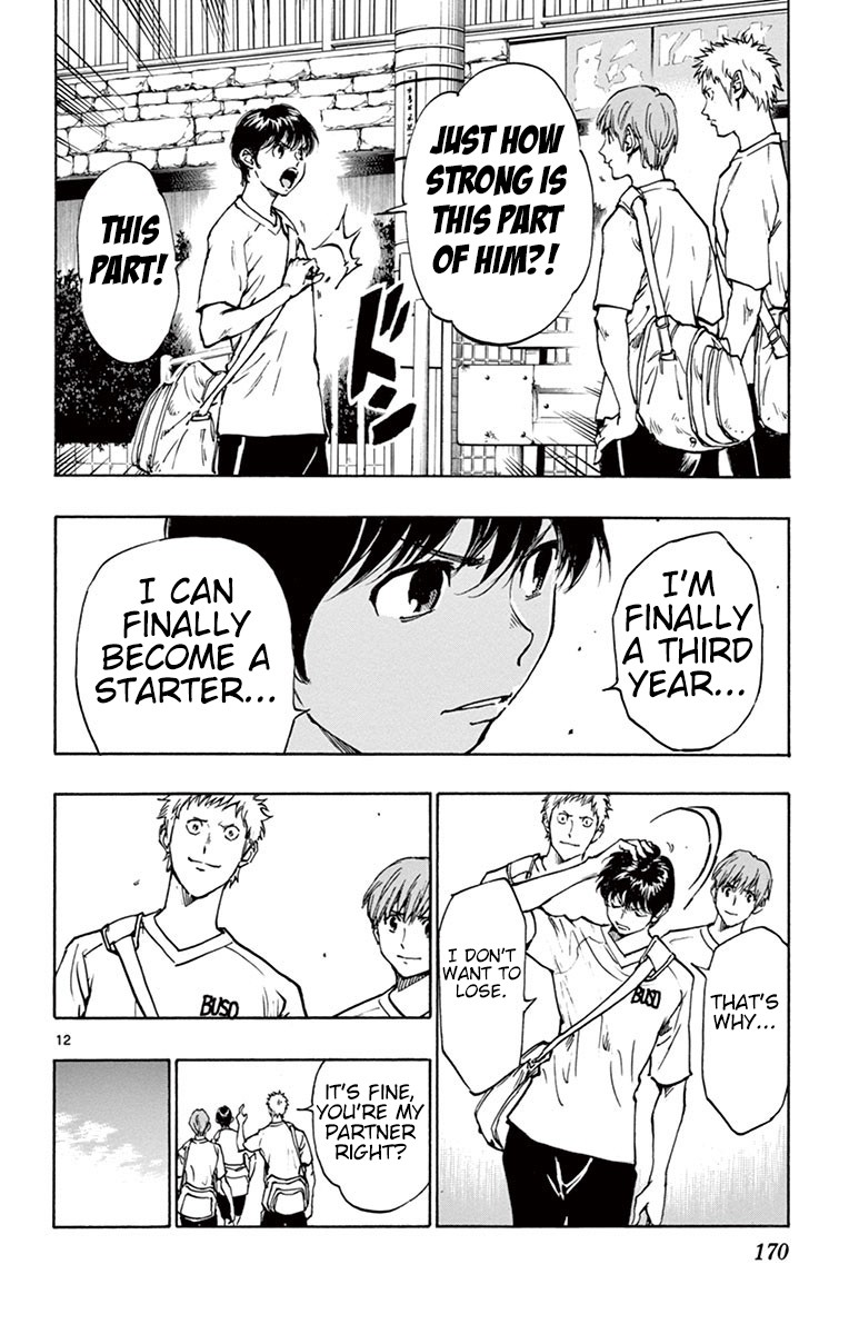 BE BLUES ~Ao ni nare~ Chapter 186 page 13 - Chapter 186: Oda and Ichijou
