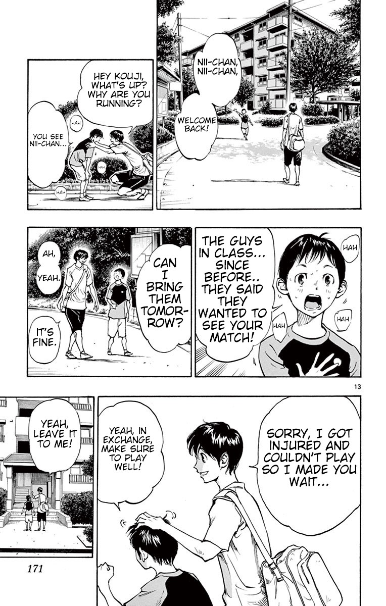 BE BLUES ~Ao ni nare~ Chapter 186 page 14 - Chapter 186: Oda and Ichijou
