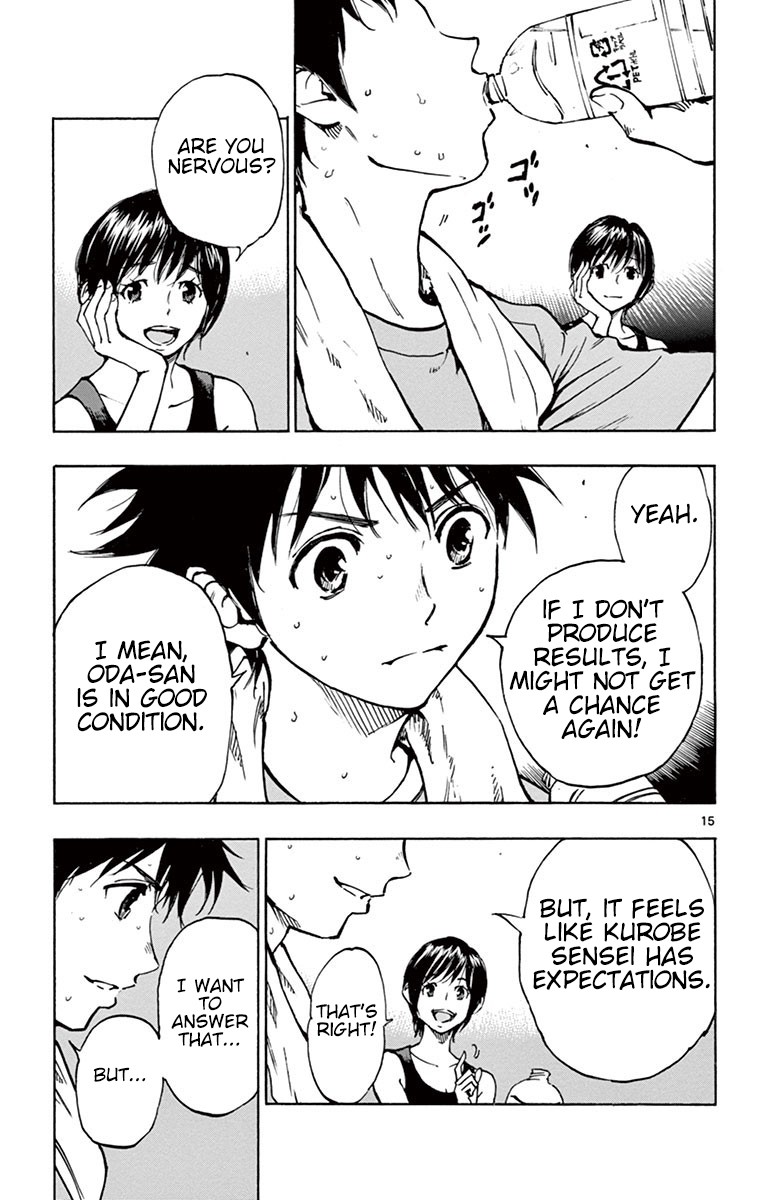 BE BLUES ~Ao ni nare~ Chapter 186 page 16 - Chapter 186: Oda and Ichijou