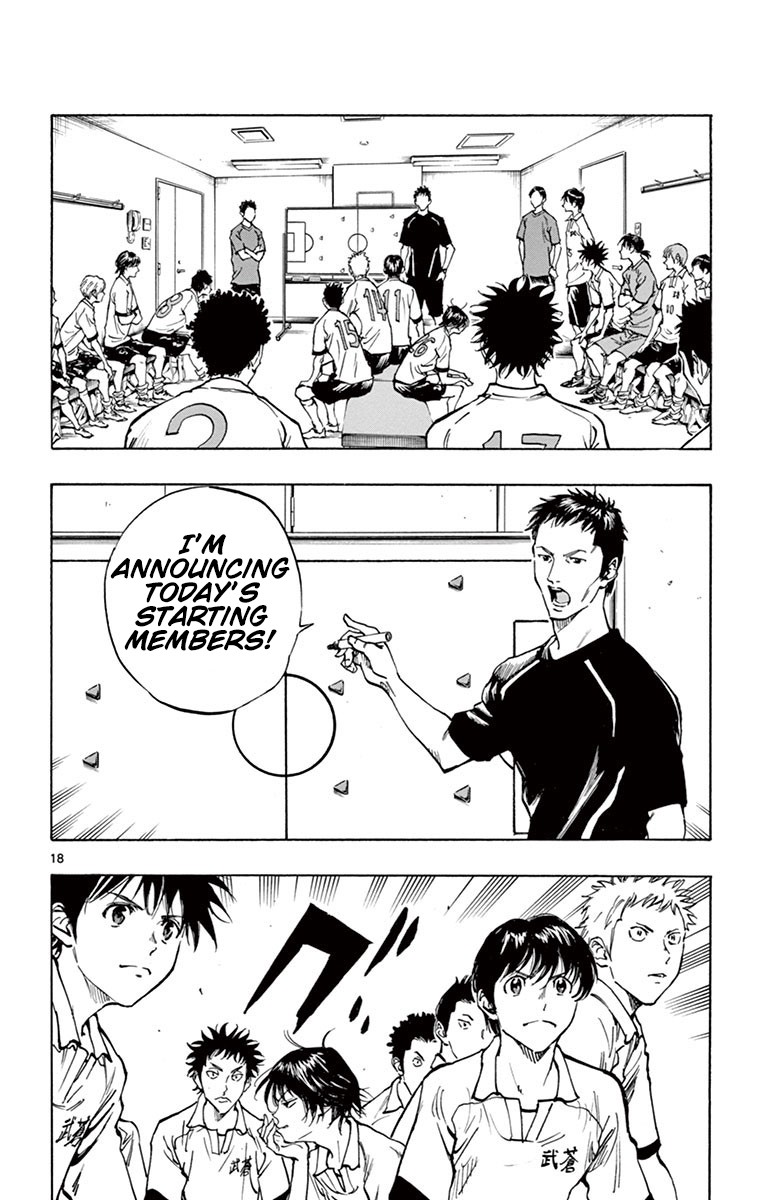 BE BLUES ~Ao ni nare~ Chapter 186 page 19 - Chapter 186: Oda and Ichijou
