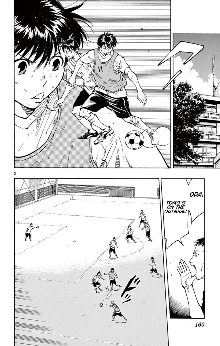 BE BLUES ~Ao ni nare~ Chapter 186 page 3 - Chapter 186: Oda and Ichijou