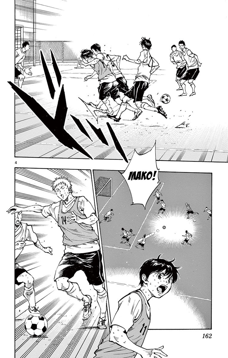 BE BLUES ~Ao ni nare~ Chapter 186 page 5 - Chapter 186: Oda and Ichijou