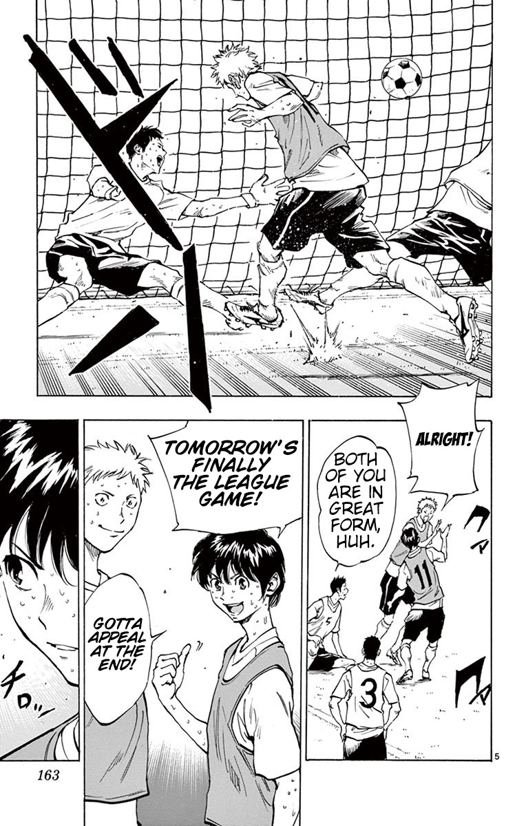 BE BLUES ~Ao ni nare~ Chapter 186 page 6 - Chapter 186: Oda and Ichijou