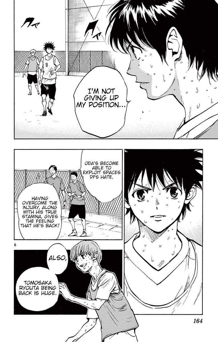BE BLUES ~Ao ni nare~ Chapter 186 page 7 - Chapter 186: Oda and Ichijou