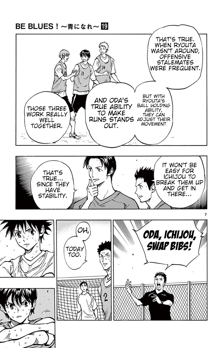 BE BLUES ~Ao ni nare~ Chapter 186 page 8 - Chapter 186: Oda and Ichijou