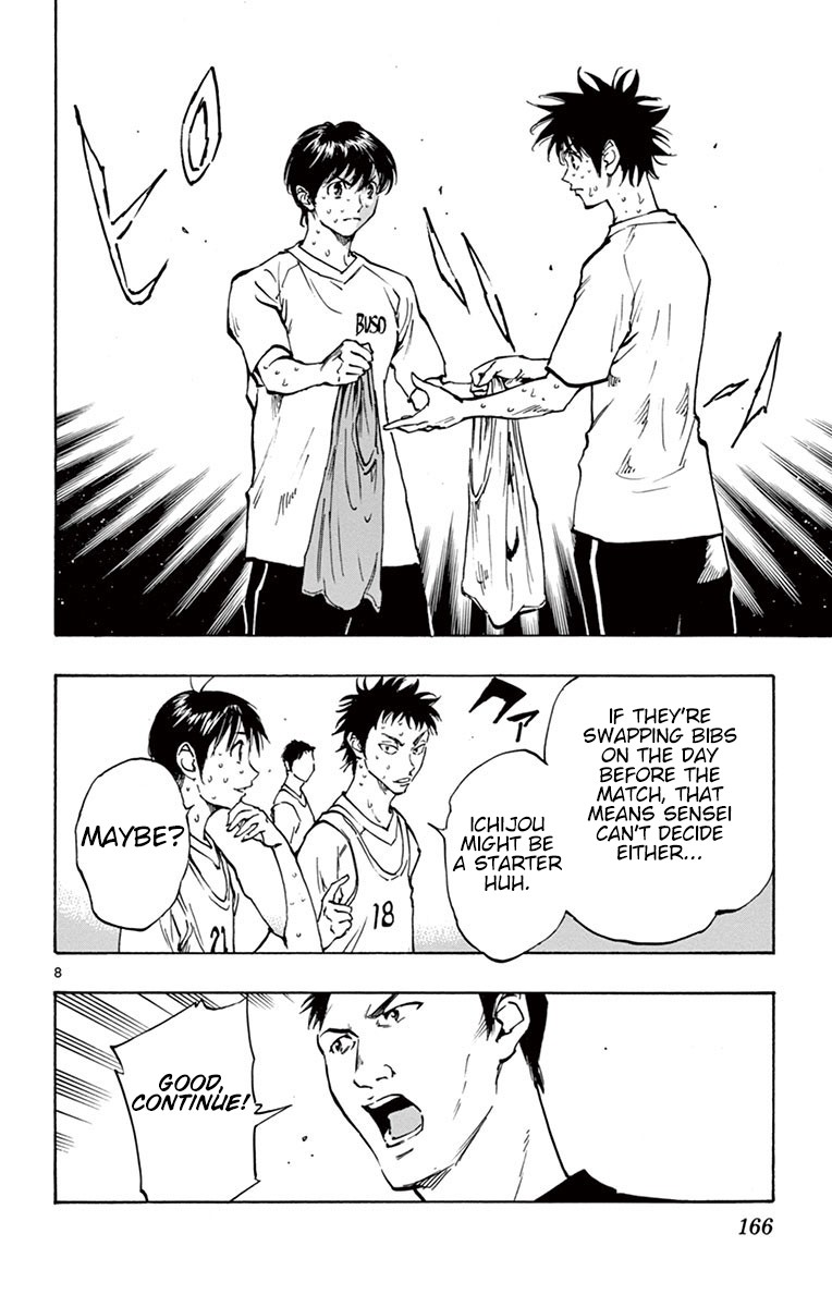 BE BLUES ~Ao ni nare~ Chapter 186 page 9 - Chapter 186: Oda and Ichijou